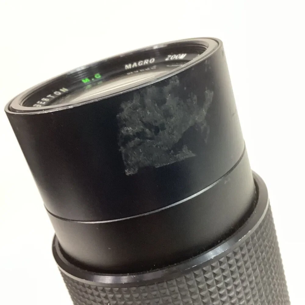 Beston Macro Zoom Lens - Black - f = 80-205 - f.4.5 - Lens Cap